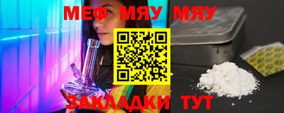 mix Берёзовский