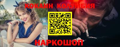 mix Берёзовский
