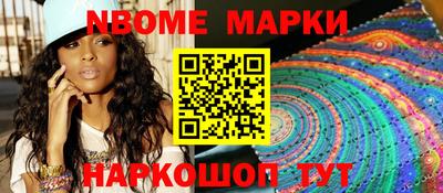 mdpv Бийск