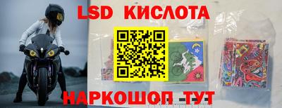 mix Берёзовский