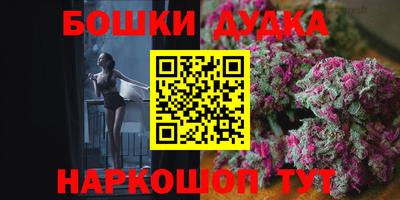 mdpv Бийск