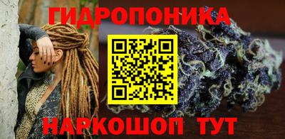 mdpv Бийск
