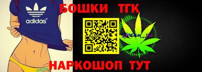 mdpv Бийск