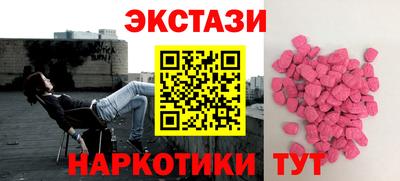 mix Берёзовский