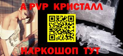 mix Берёзовский
