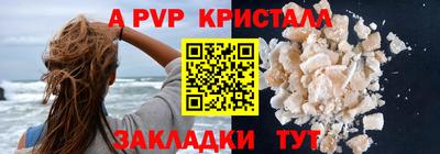 mix Берёзовский