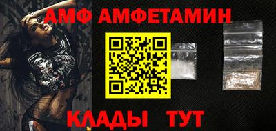 mix Берёзовский