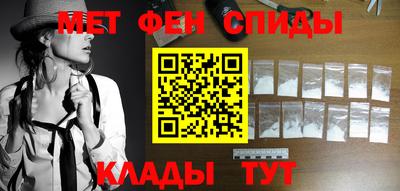 mdpv Бийск