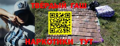 mix Берёзовский