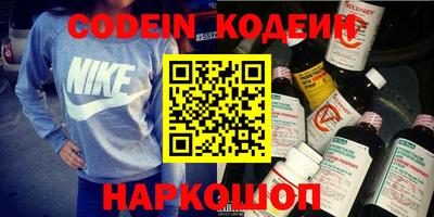mdpv Бийск