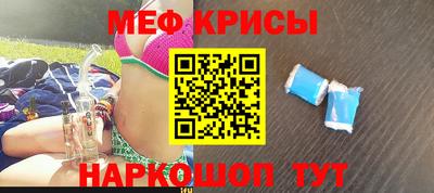 mix Берёзовский