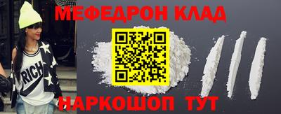 mix Берёзовский